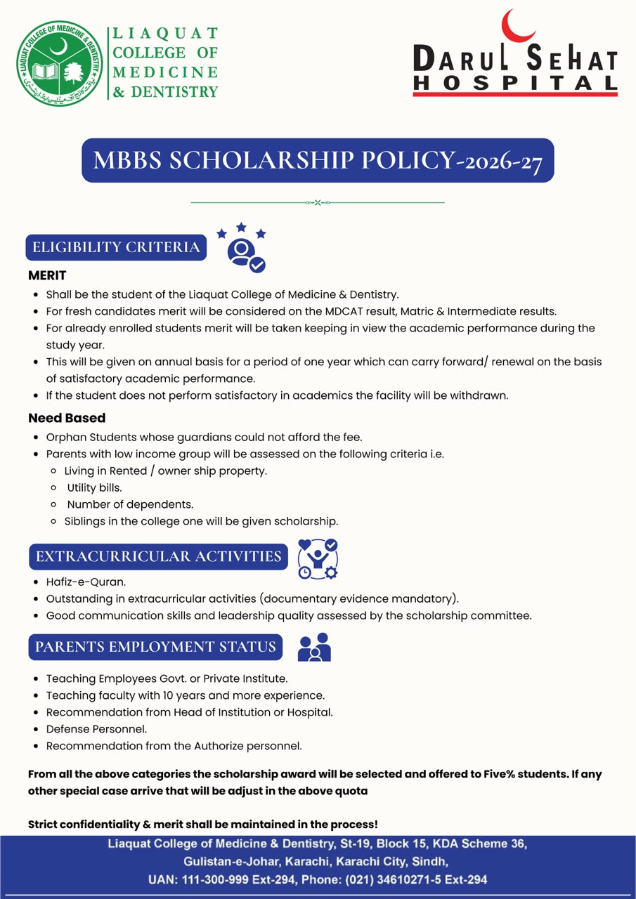 lcmd Scholarship Policy