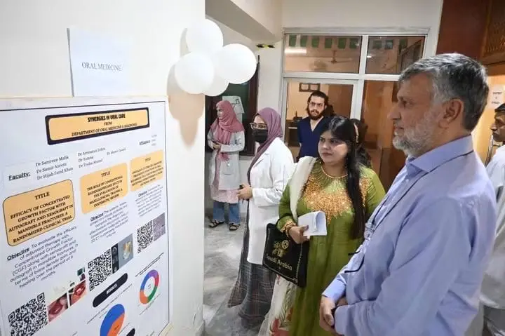 LCMD campus Gulistan-e-Johar Karachi healthcare student learning environment